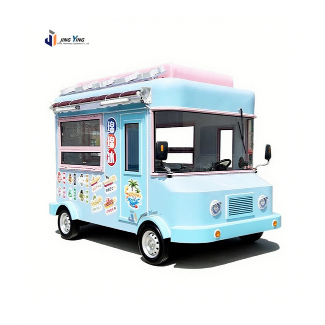 Mobile Food truck