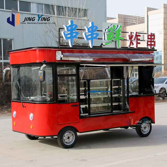 For Coffee Pizza