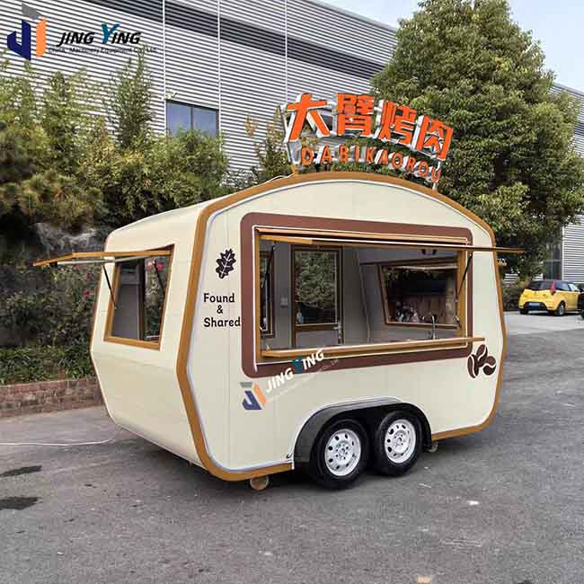 For Coffee Pizza
